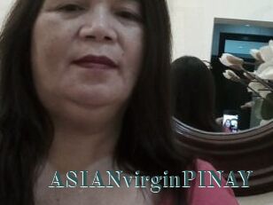 ASIANvirginPINAY