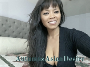 AutumnsAsianDesire