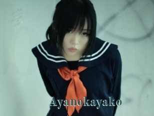 Ayanokayako