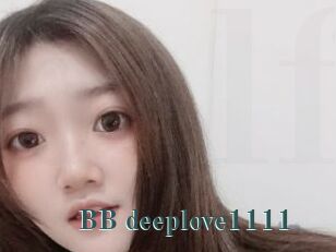 BB_deeplove1111