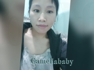 Cameliababy