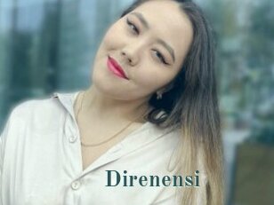 Direnensi