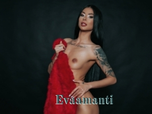 Evaamanti