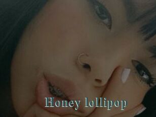 Honey_lollipop