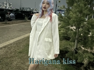 Harigana_kiss