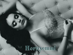 Hornyemmi