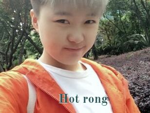 Hot_rong