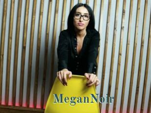 MeganNoir