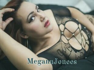 MegannJonees