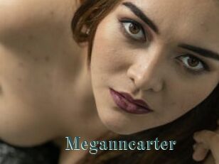 Meganncarter