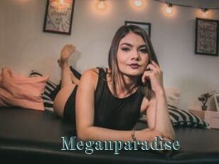 Meganparadise