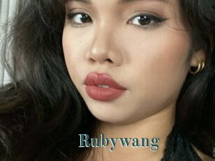 Rubywang