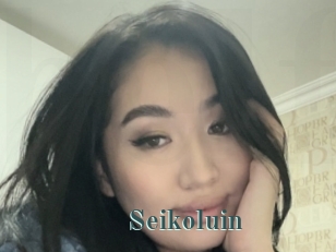 Seikoluin