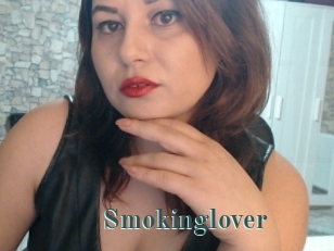 Smokinglover