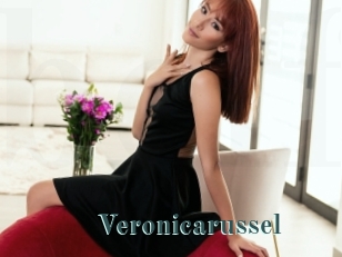 Veronicarussel