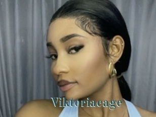 Viktoriacage