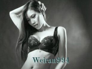 Weiran994