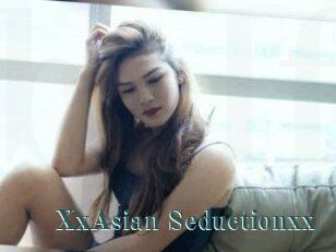 XxAsian_Seductionxx